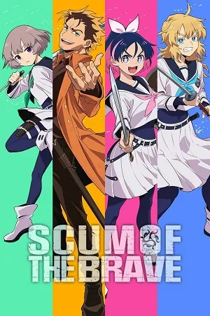 Scum of the Brave 2026 Season 1 Hindi-Japanese Audio WEB-DL 720p - 1080p [EP 01 - 06 Added]